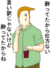 e5205e.GIF